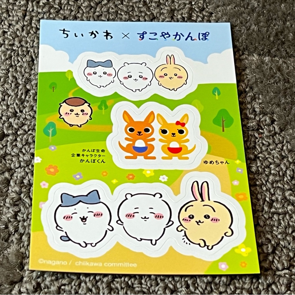 Chiikawa x Sukoya Kanpo Small Sticker Sheet Officially Licensed Nagano Kawaii